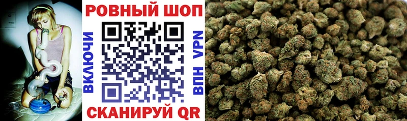 Купить Канабис  Меф мяу мяу  Бутурлиновка