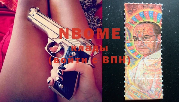 мет Аркадак