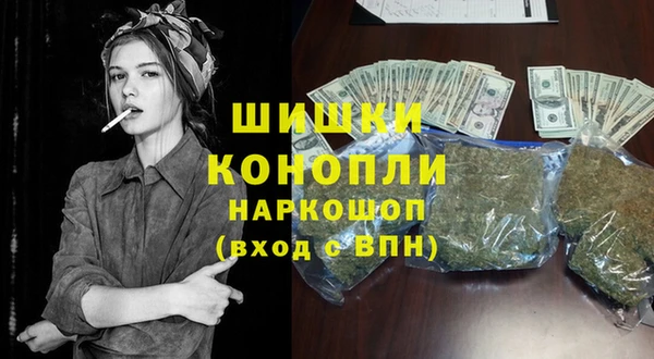 меф VHQ Арсеньев