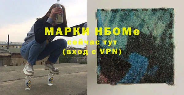 мяу мяу мука Армянск