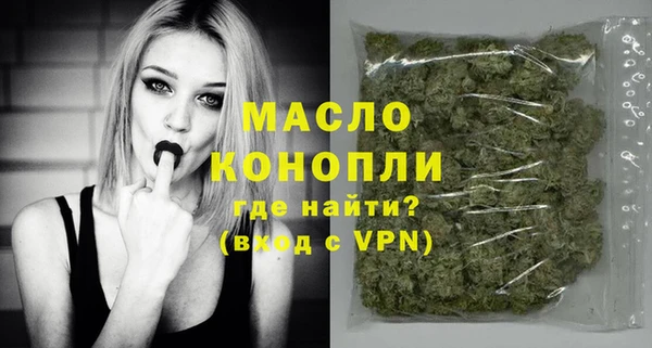 мет Аркадак