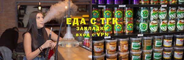 метадон Сатка