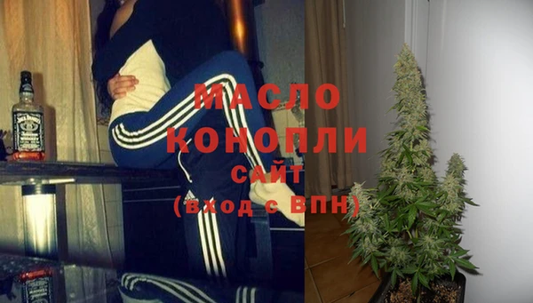 мяу мяу мука Армянск