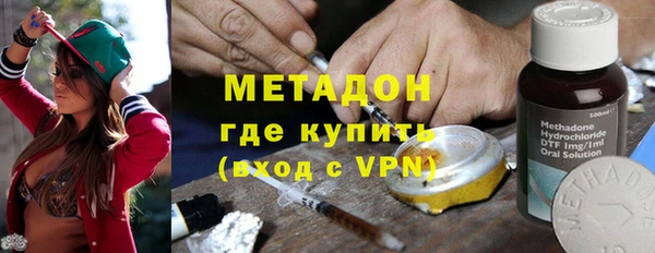 мет Аркадак