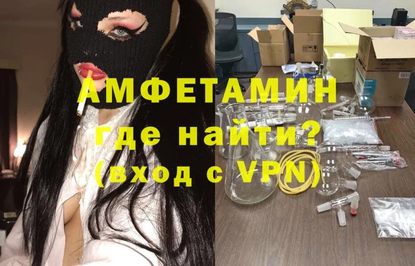 мет Аркадак
