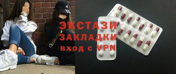 мет Аркадак