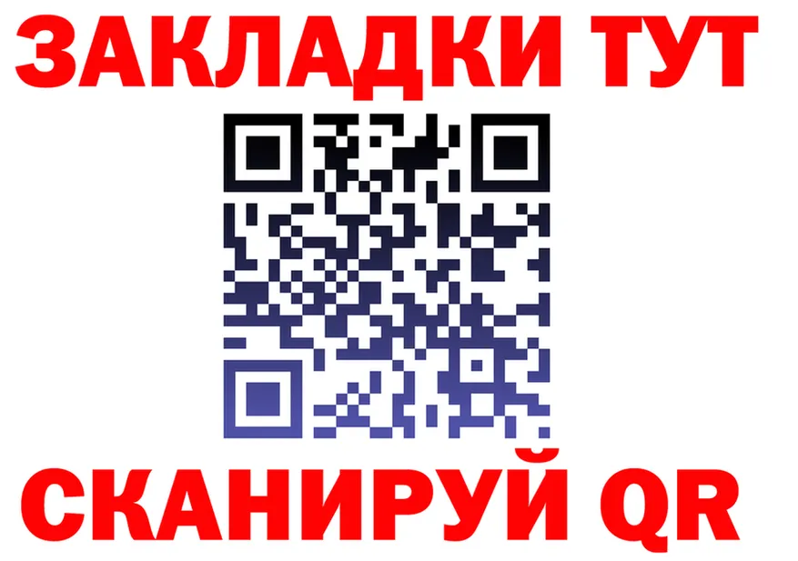 А ПВП крисы CK зеркало shop KRAKEN Бутурлиновка