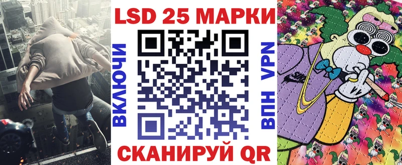 Купить закладки  Бутурлиновка  Марки N-bome 1500мкг 